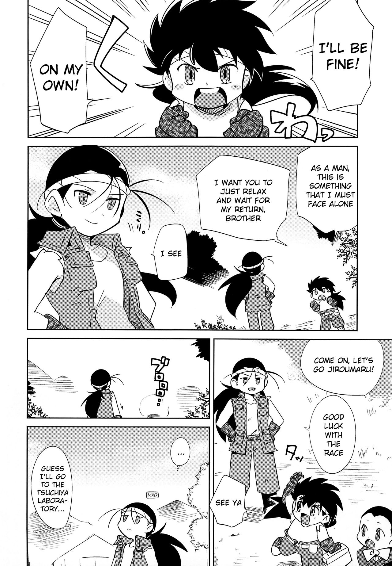 Preview page 3