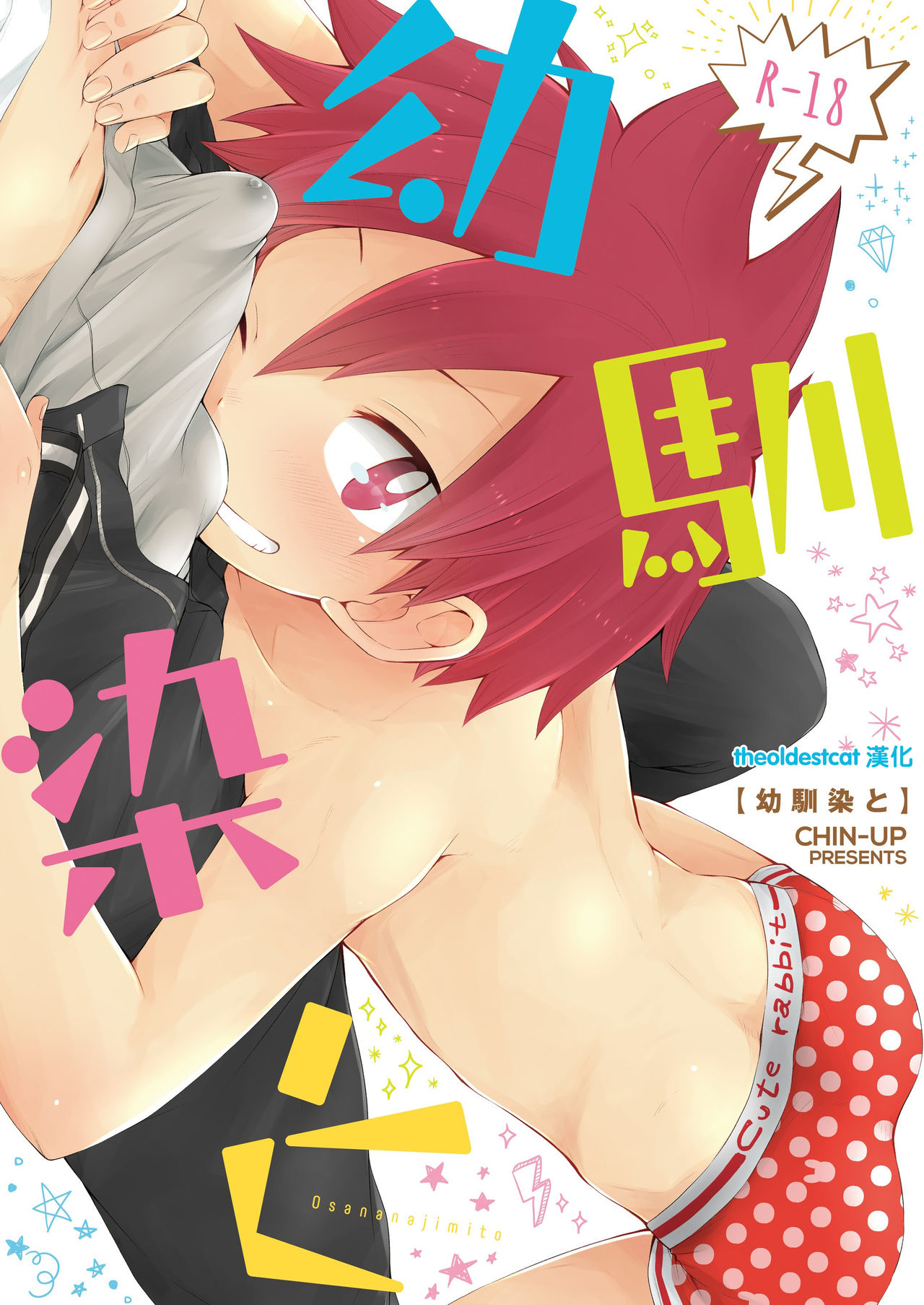 Preview page 1