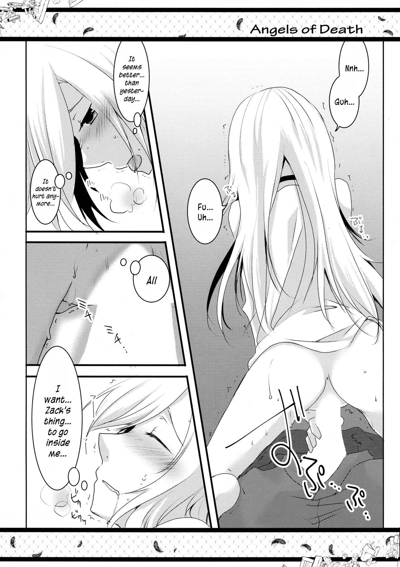 HAPPY END - Page 10