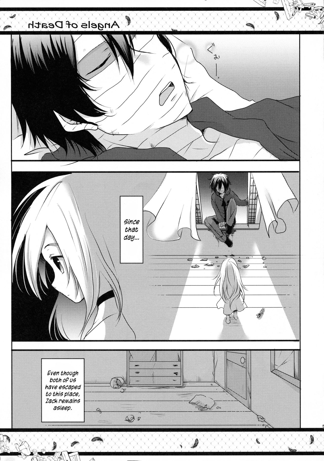 HAPPY END - Page 5
