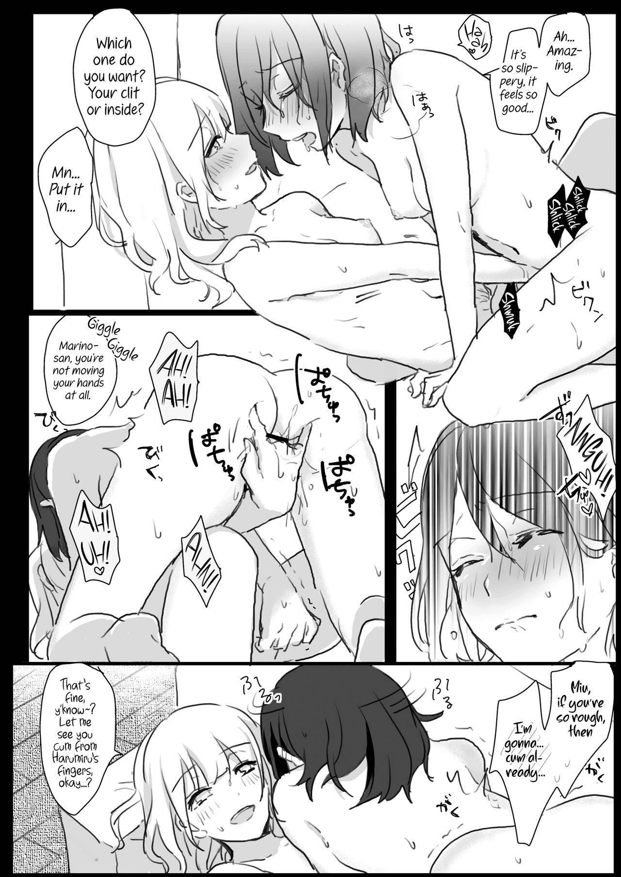 Lady x Lady - Page 36