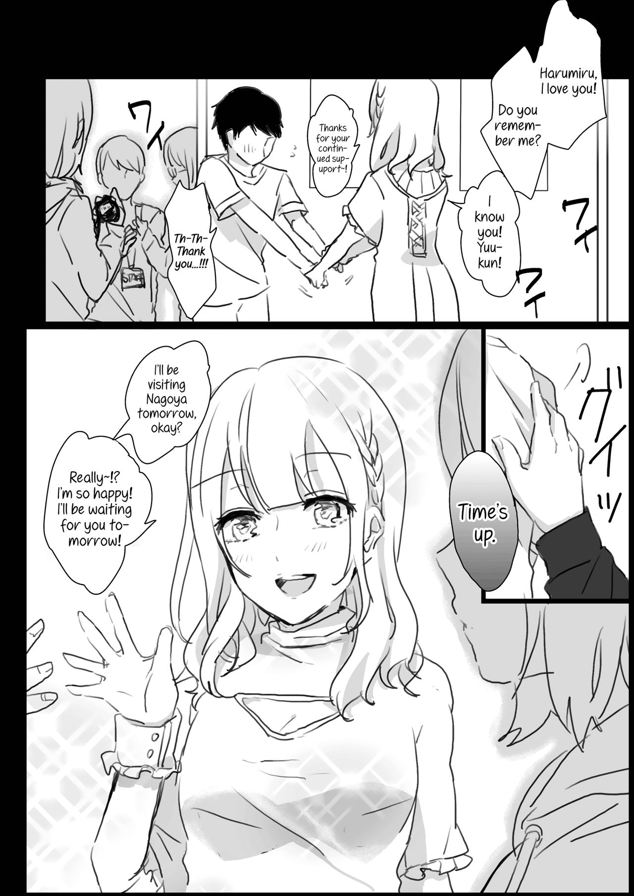 Lady x Lady - Page 38