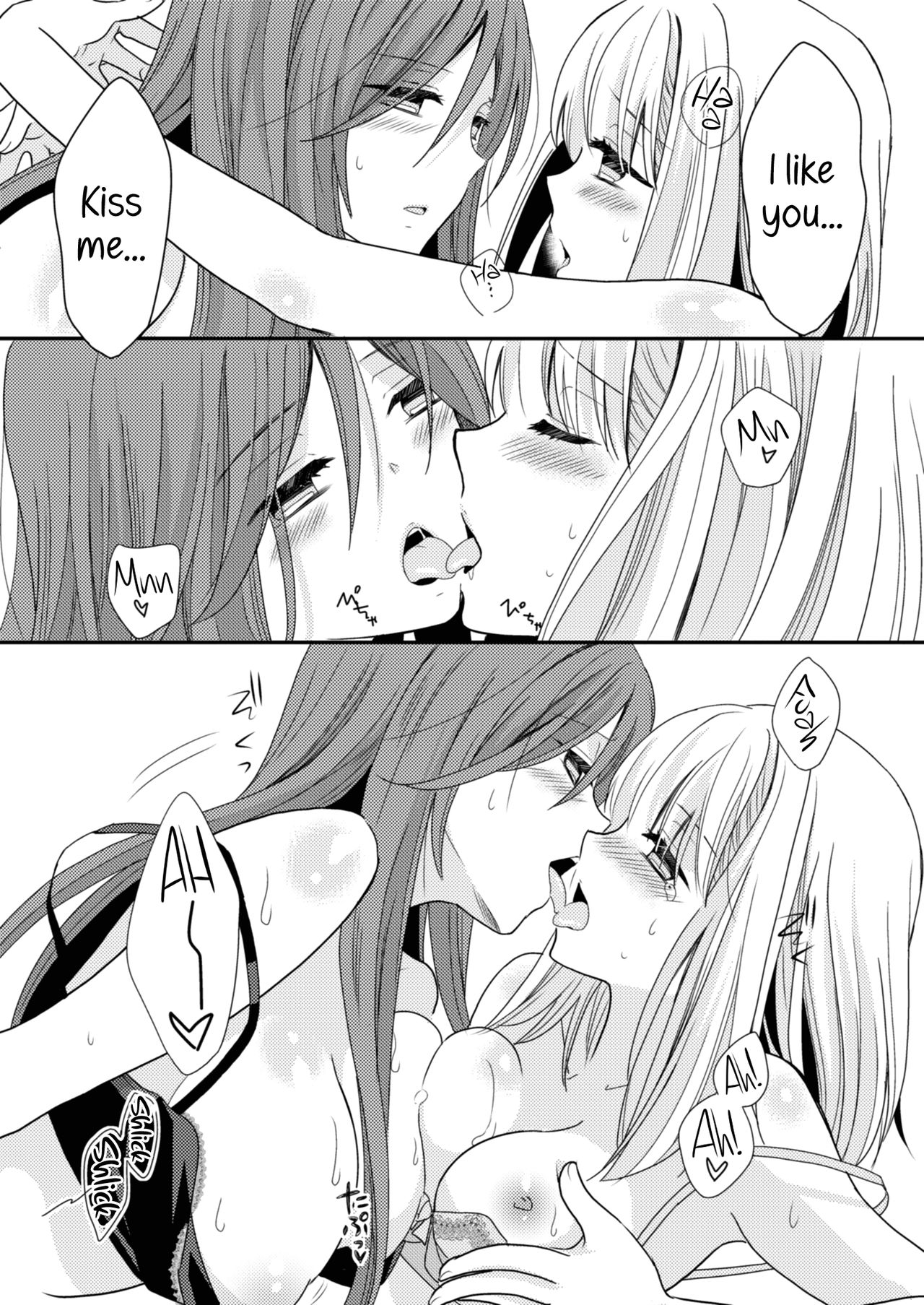 Lady x Lady - Page 74