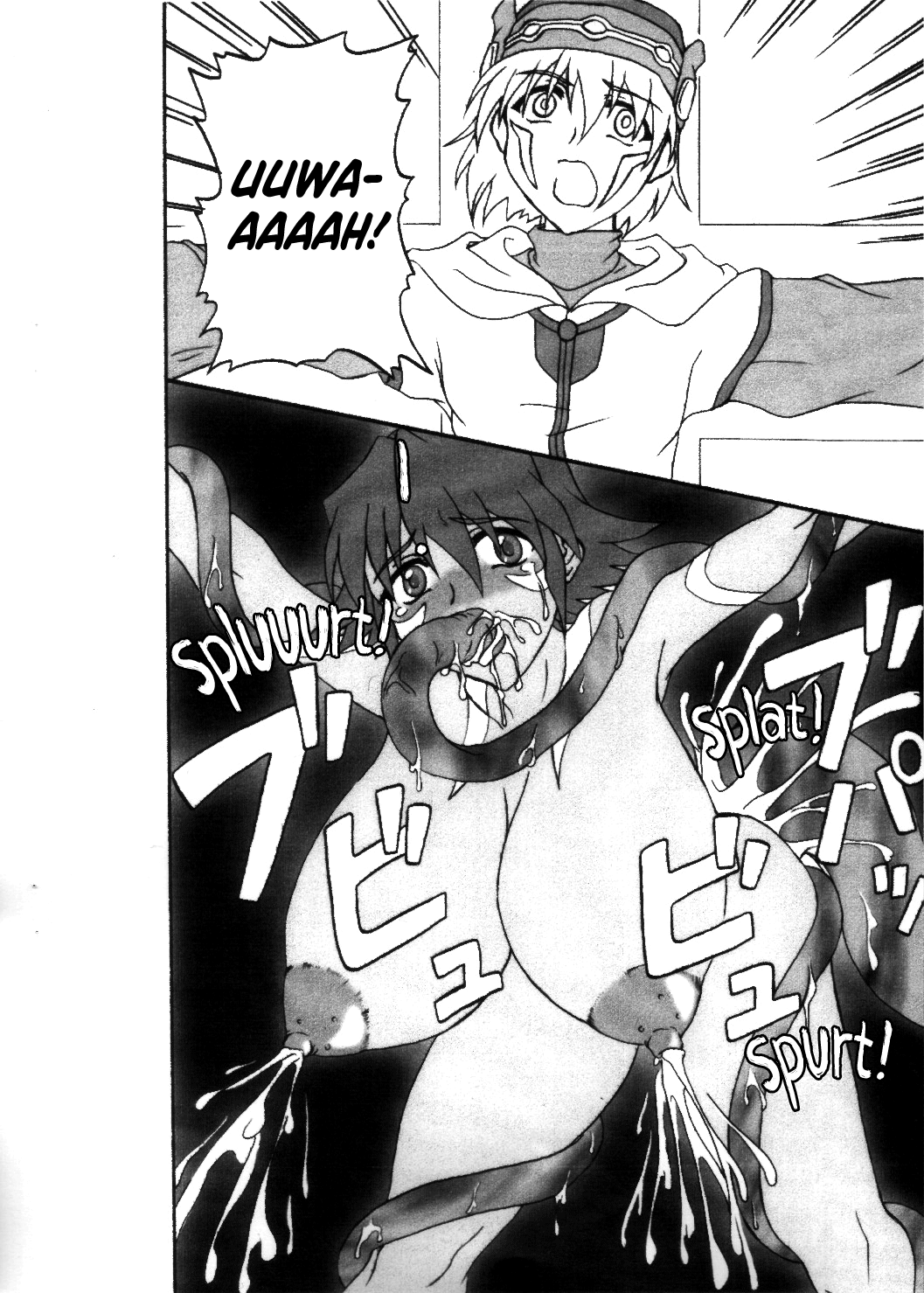 .hack//SIGN - Page 11