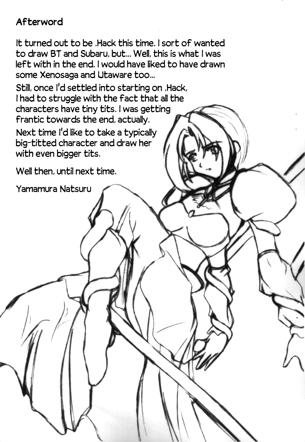 .hack//SIGN - Page 14
