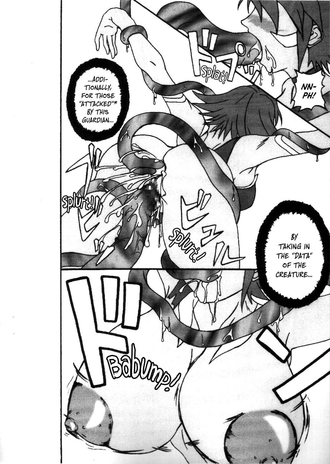 .hack//SIGN - Page 9