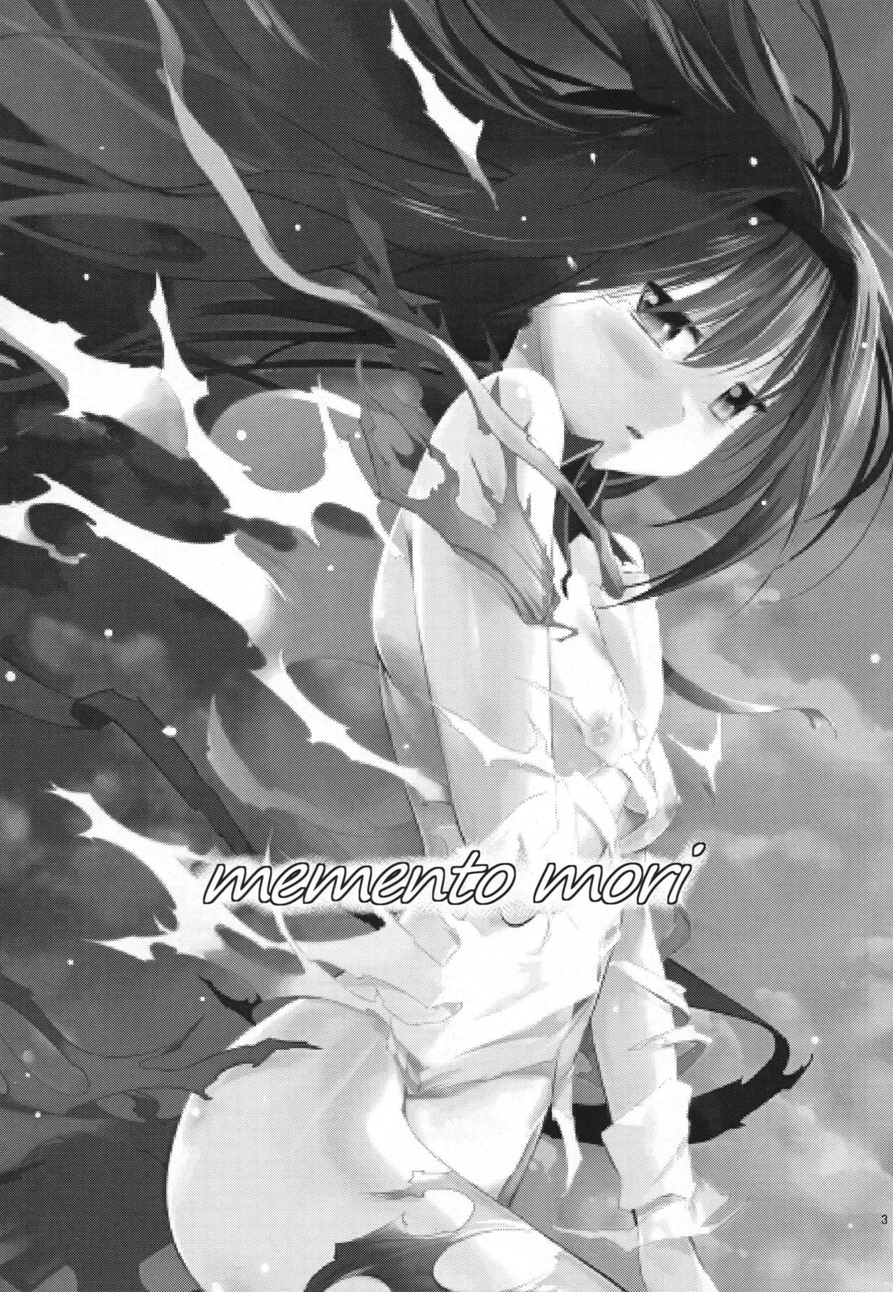 memento mori - Page 2