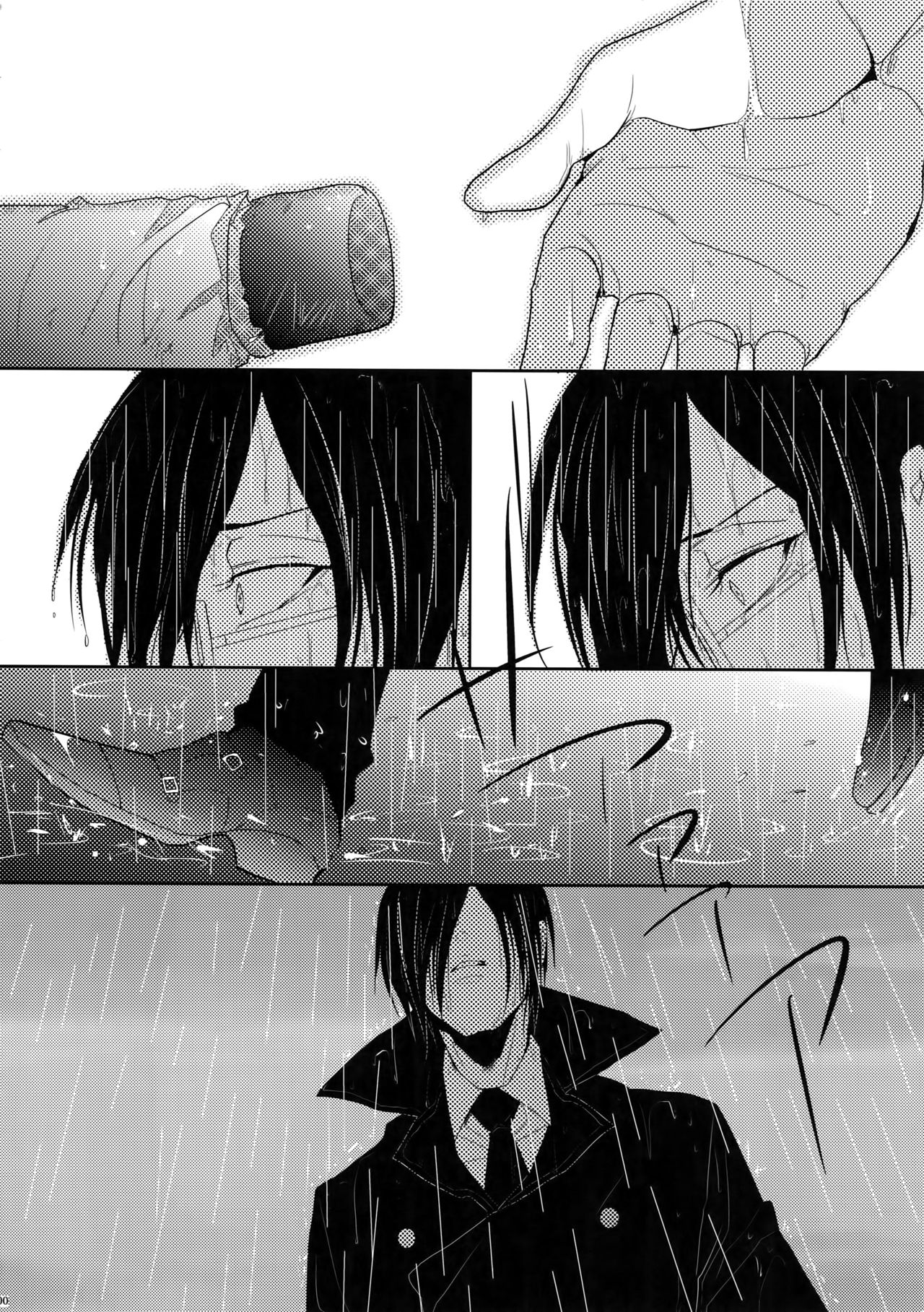7men_Re_PP - Page 99