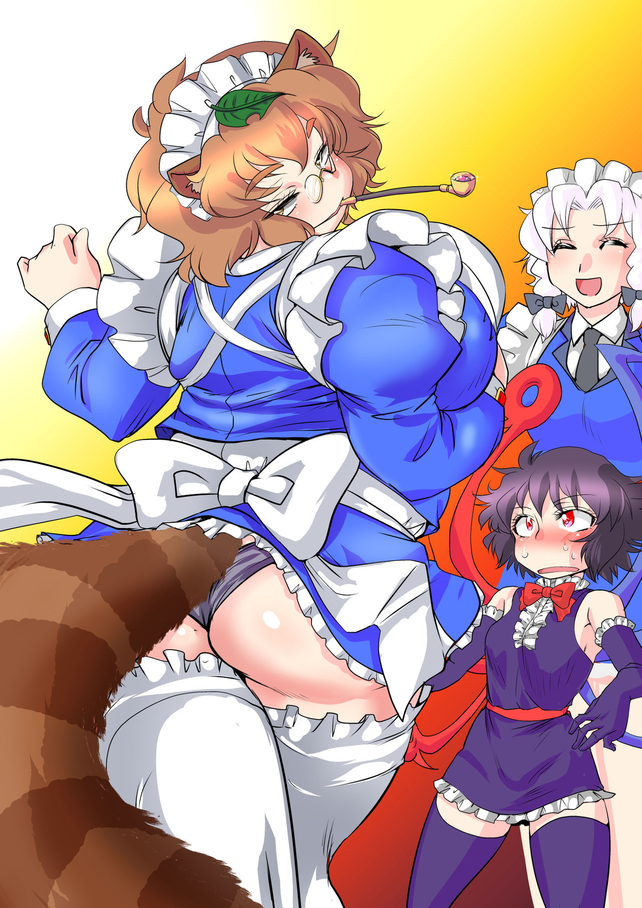 Touhou Pragmatizer Sono 13 - Page 13
