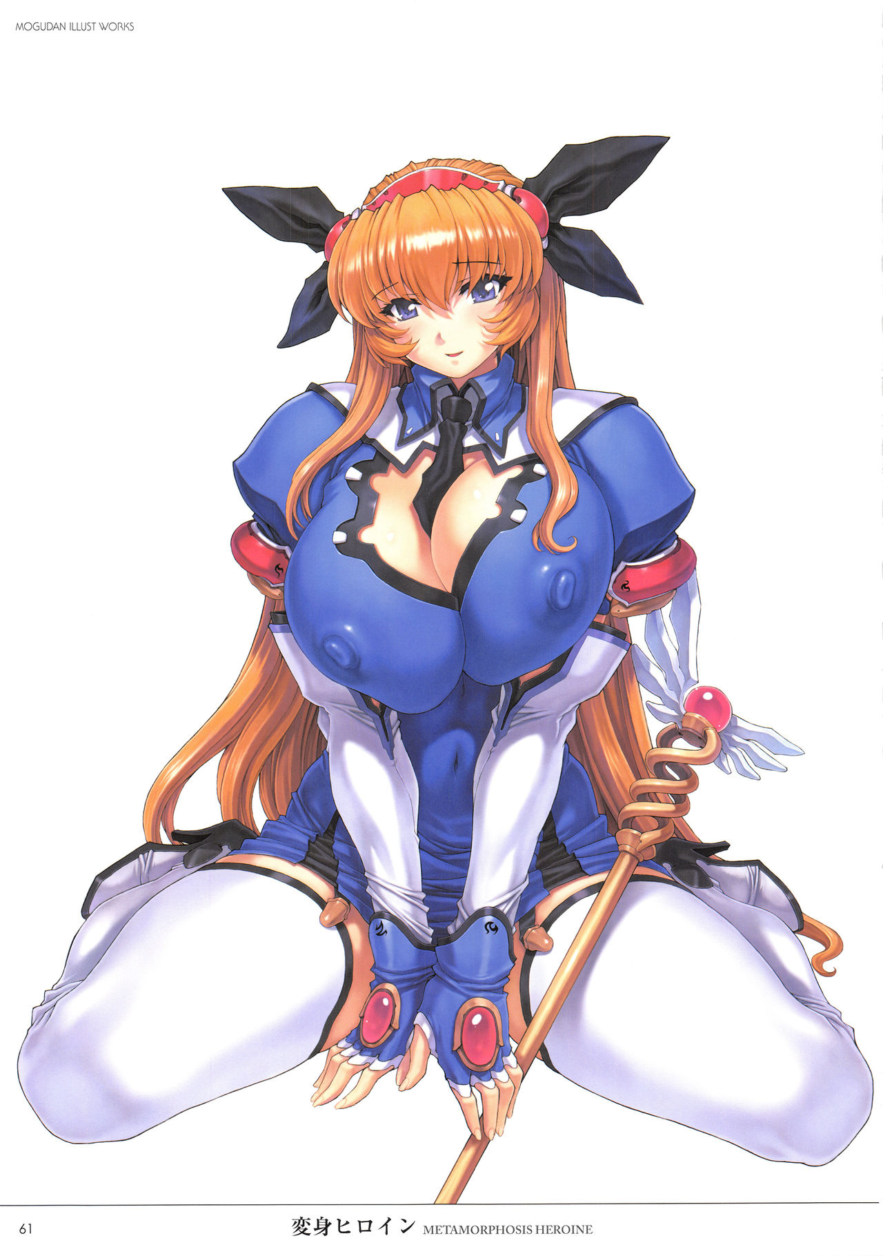 Mogudan Illust Works - Page 68