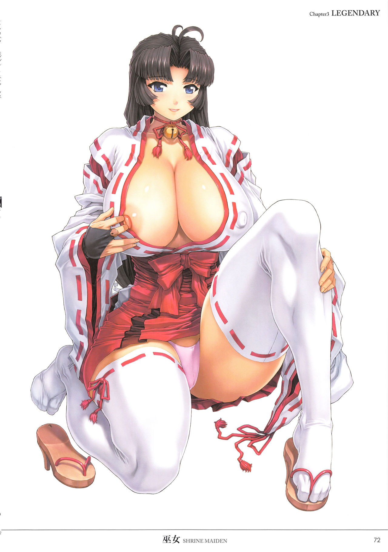 Mogudan Illust Works - Page 79