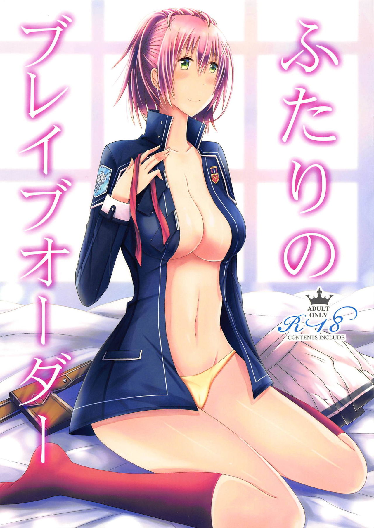 Preview page 1