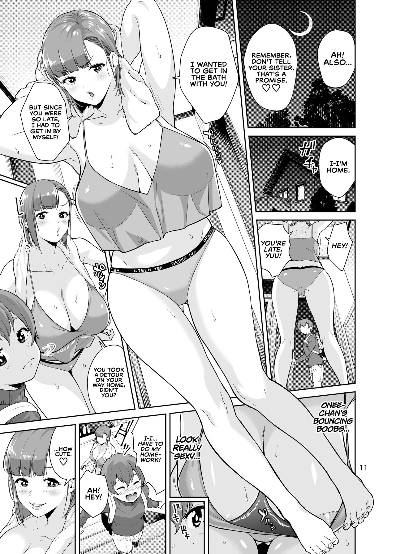Sister Complex - Page 10
