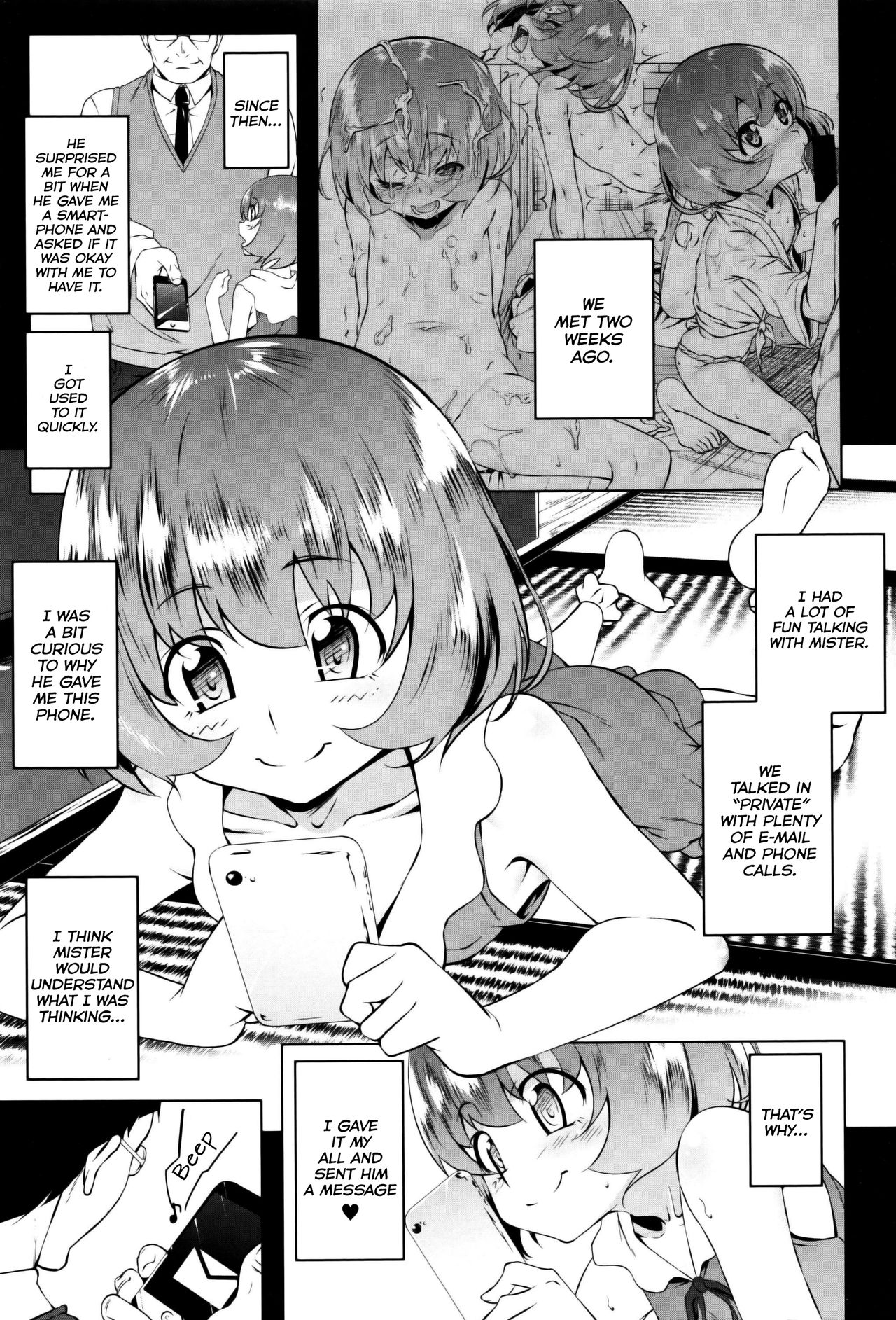 Mitemite Ecchi 1-4 - Page 27
