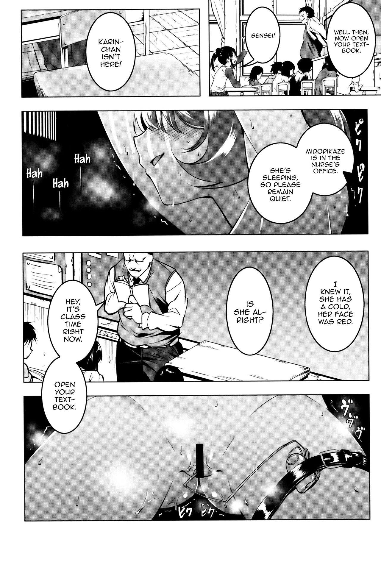 Mitemite Ecchi 1-4 - Page 54