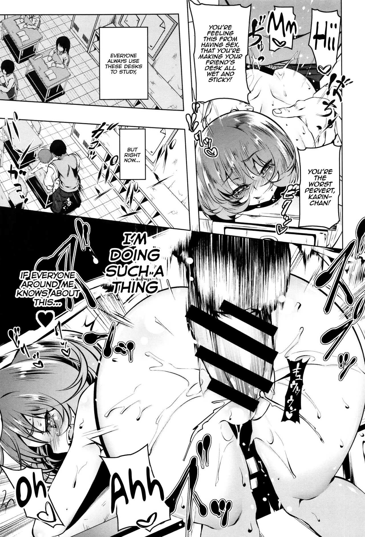 Mitemite Ecchi 1-4 - Page 63