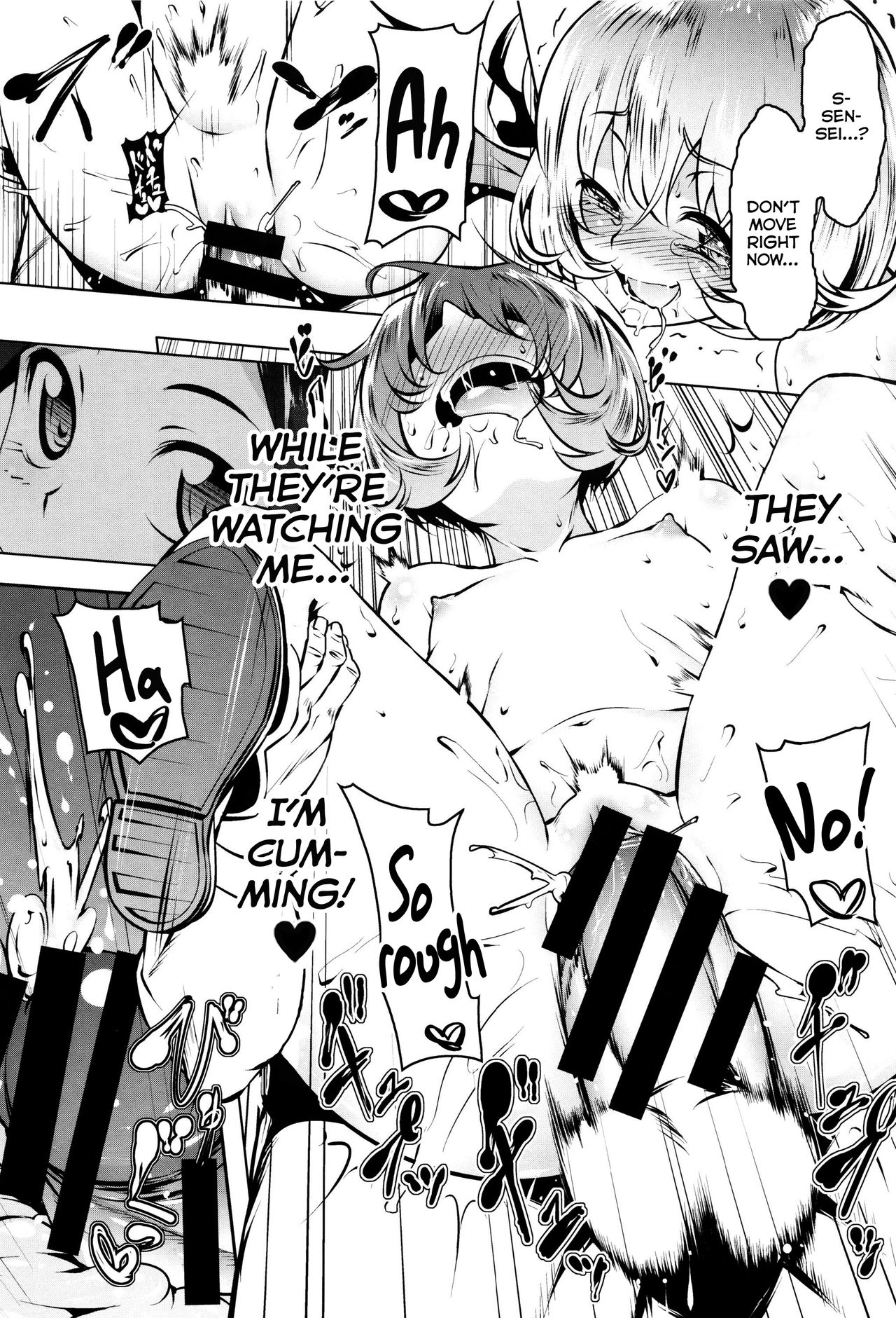 Mitemite Ecchi 1-4 - Page 69
