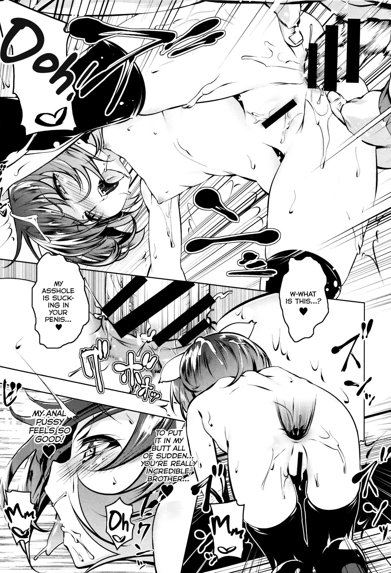 Mitemite Ecchi 1-4 - Page 85