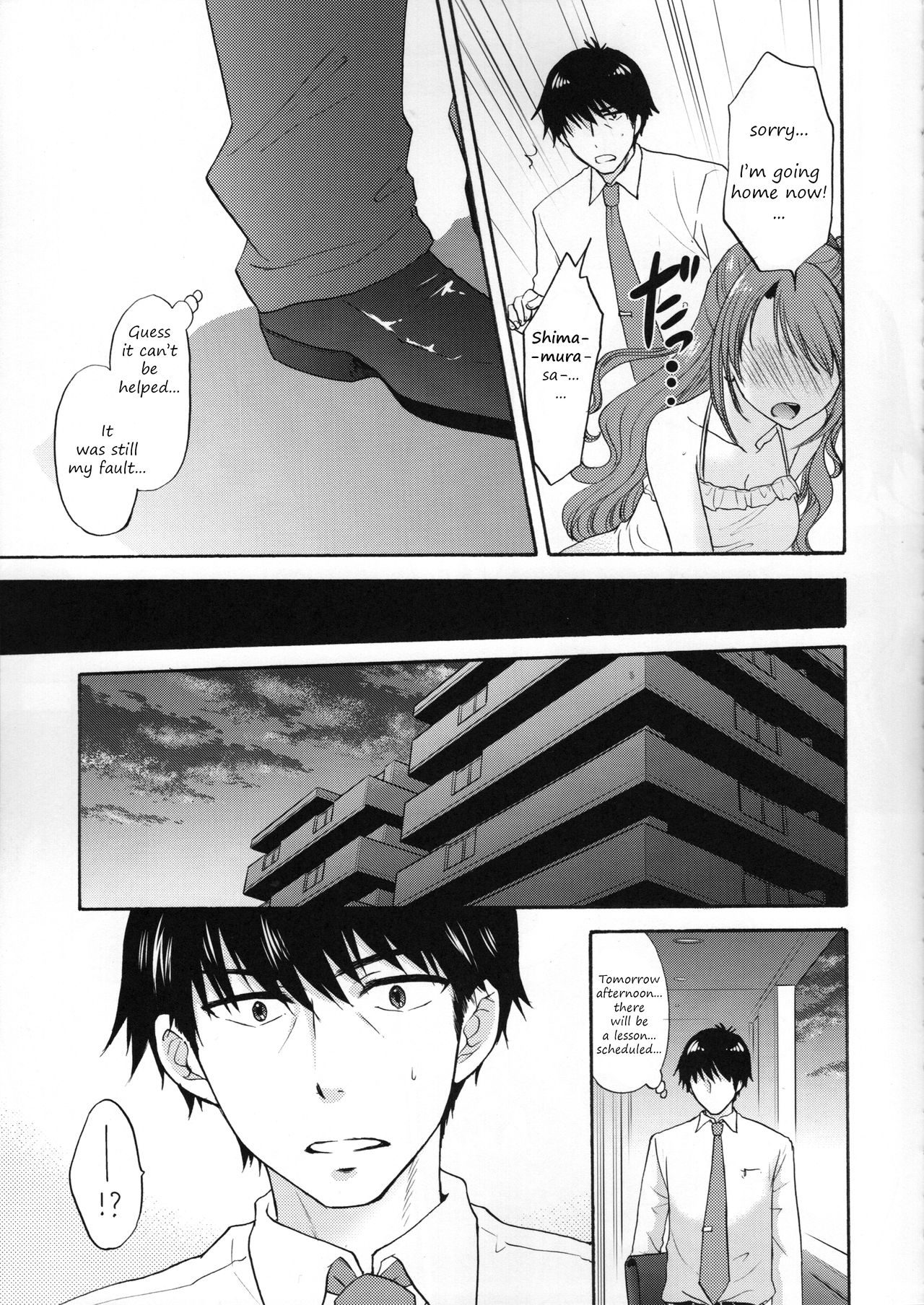 KISS ME, DARLIN' - Page 11
