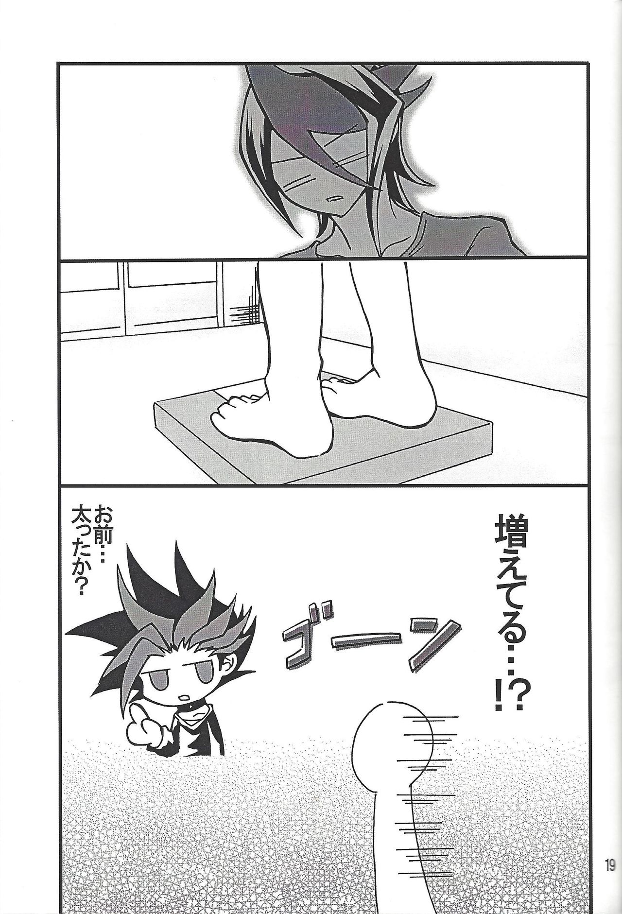 Nyota Saki! - Page 18