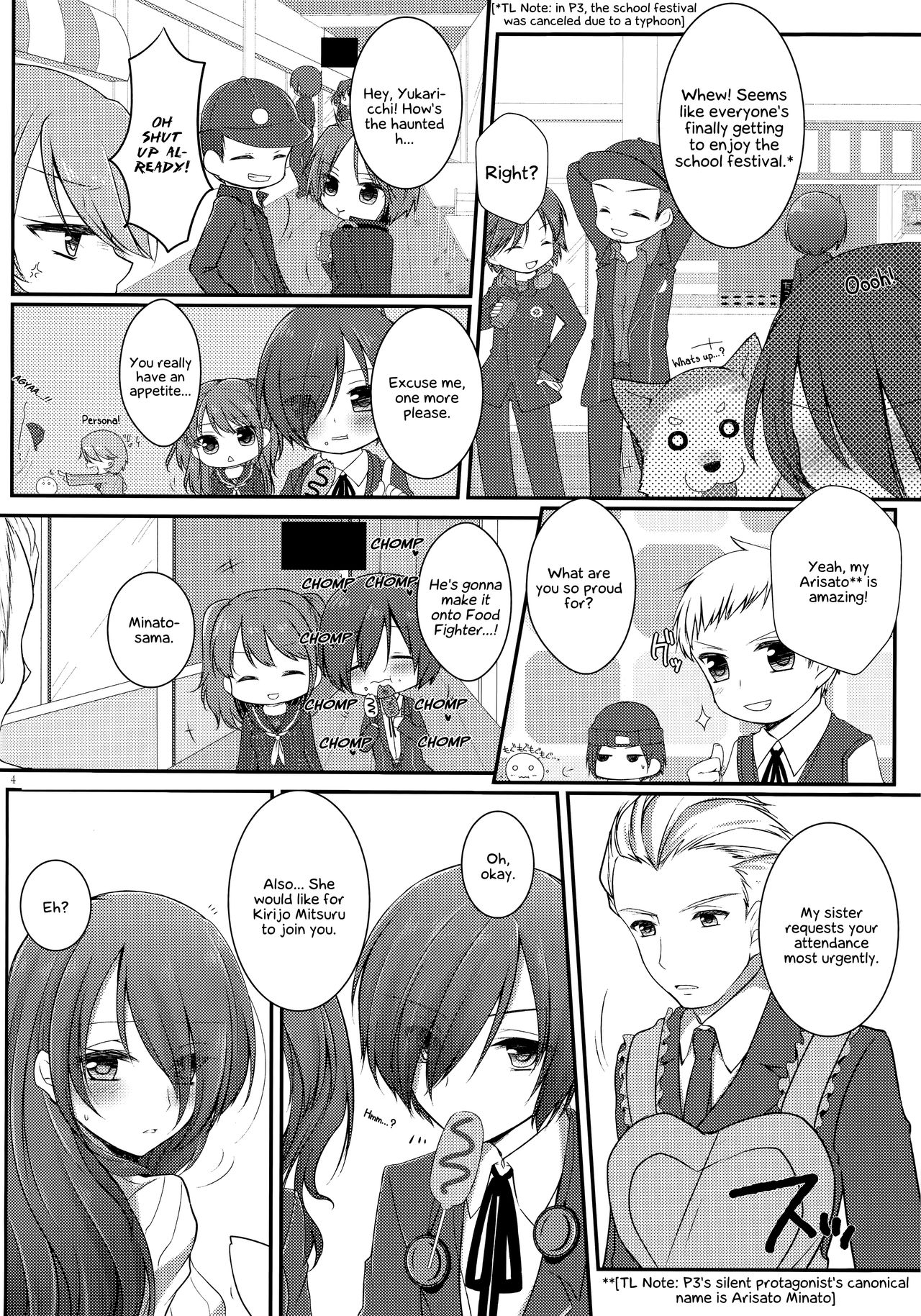 Preview page 3