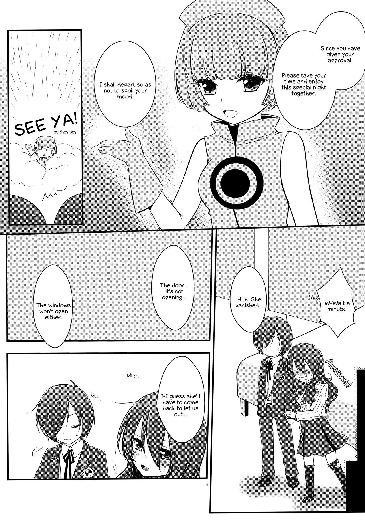 Preview page 8