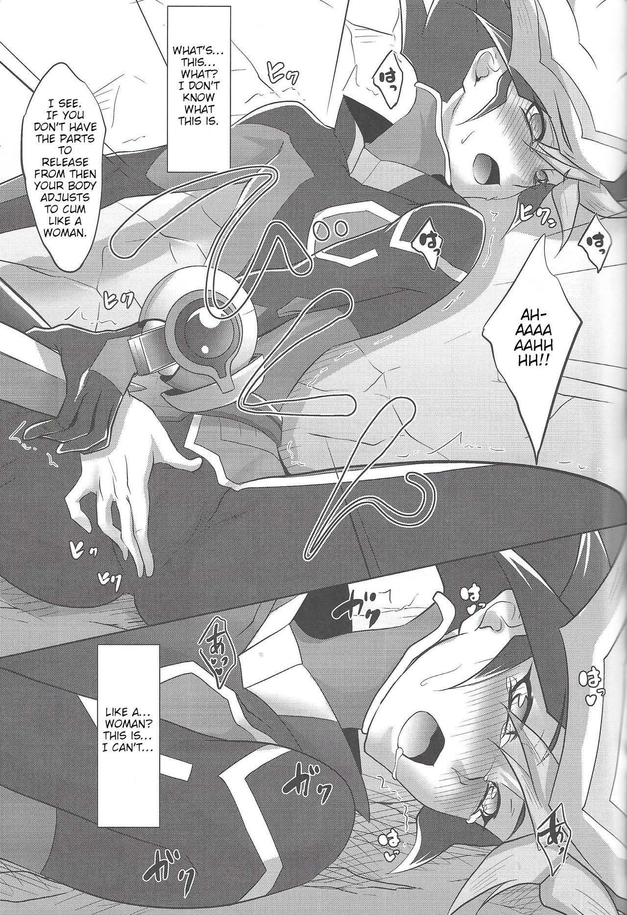 BlindGame - Page 12