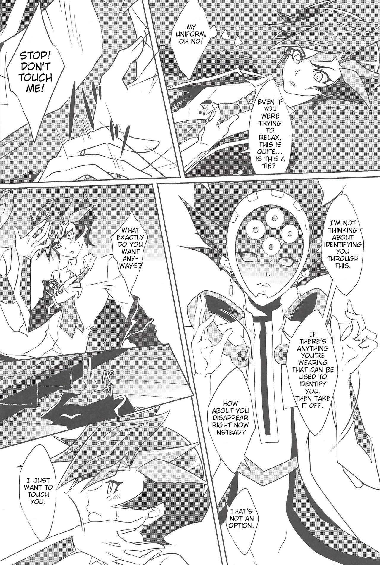 BlindGame - Page 19