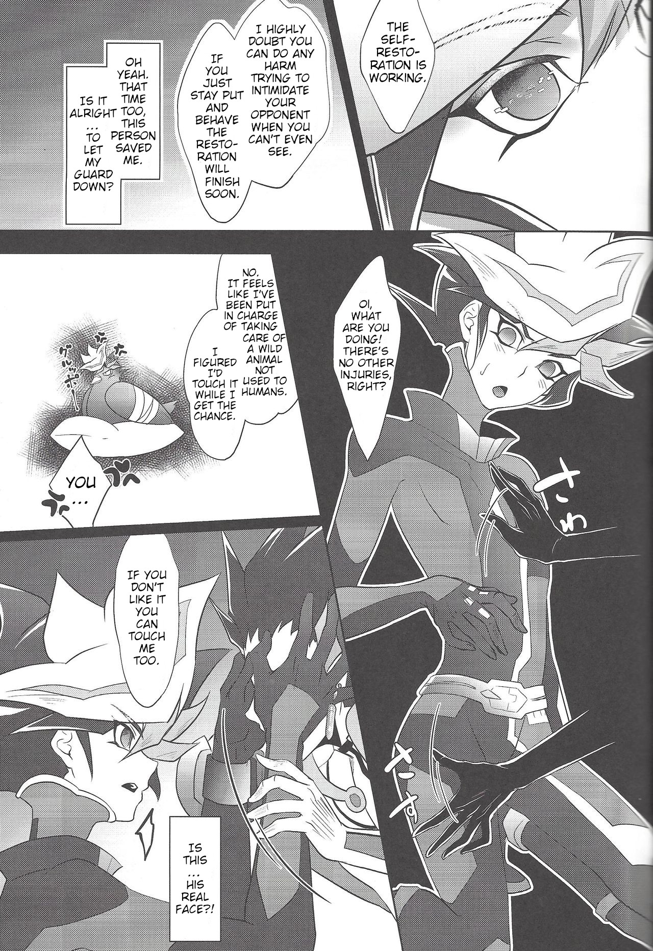 Preview page 8