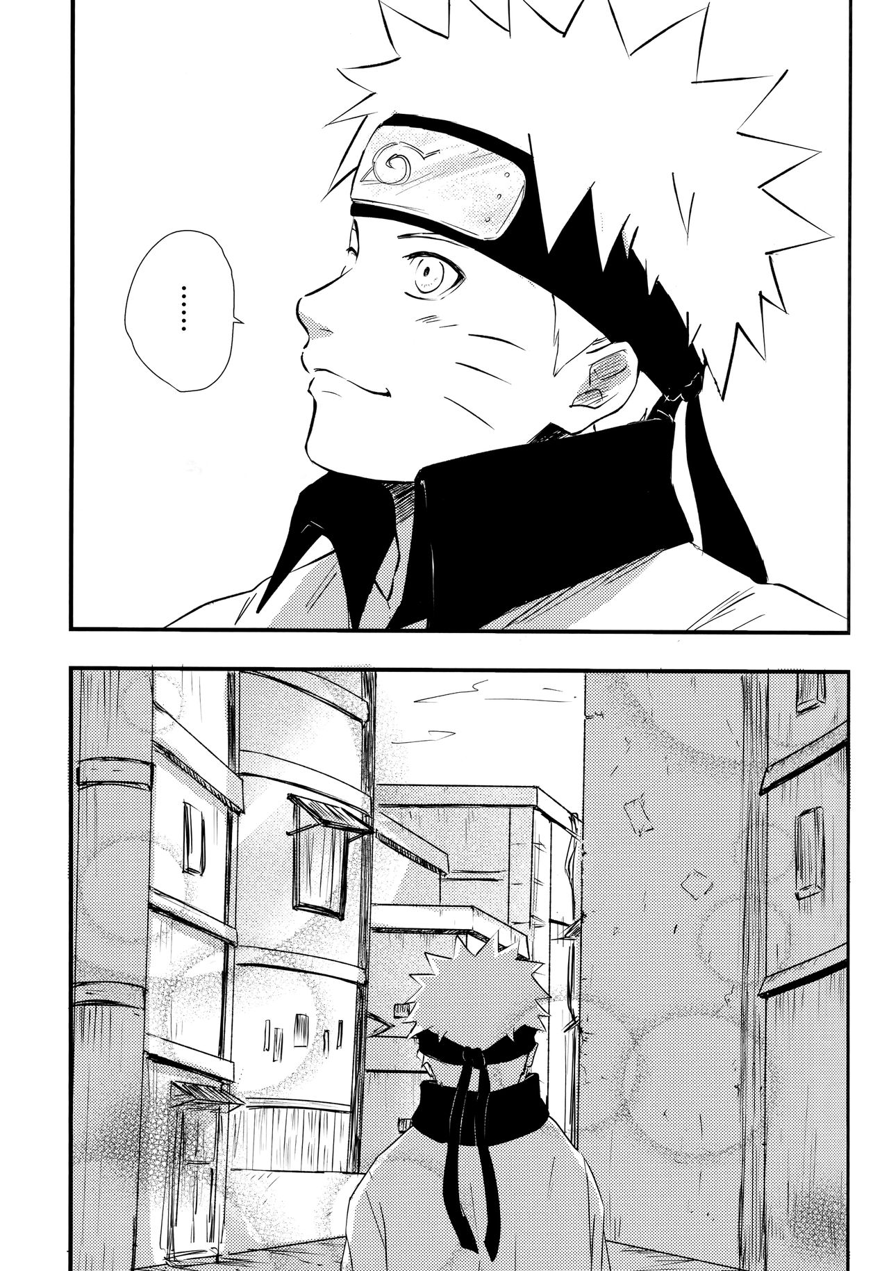 Chronology - Page 249