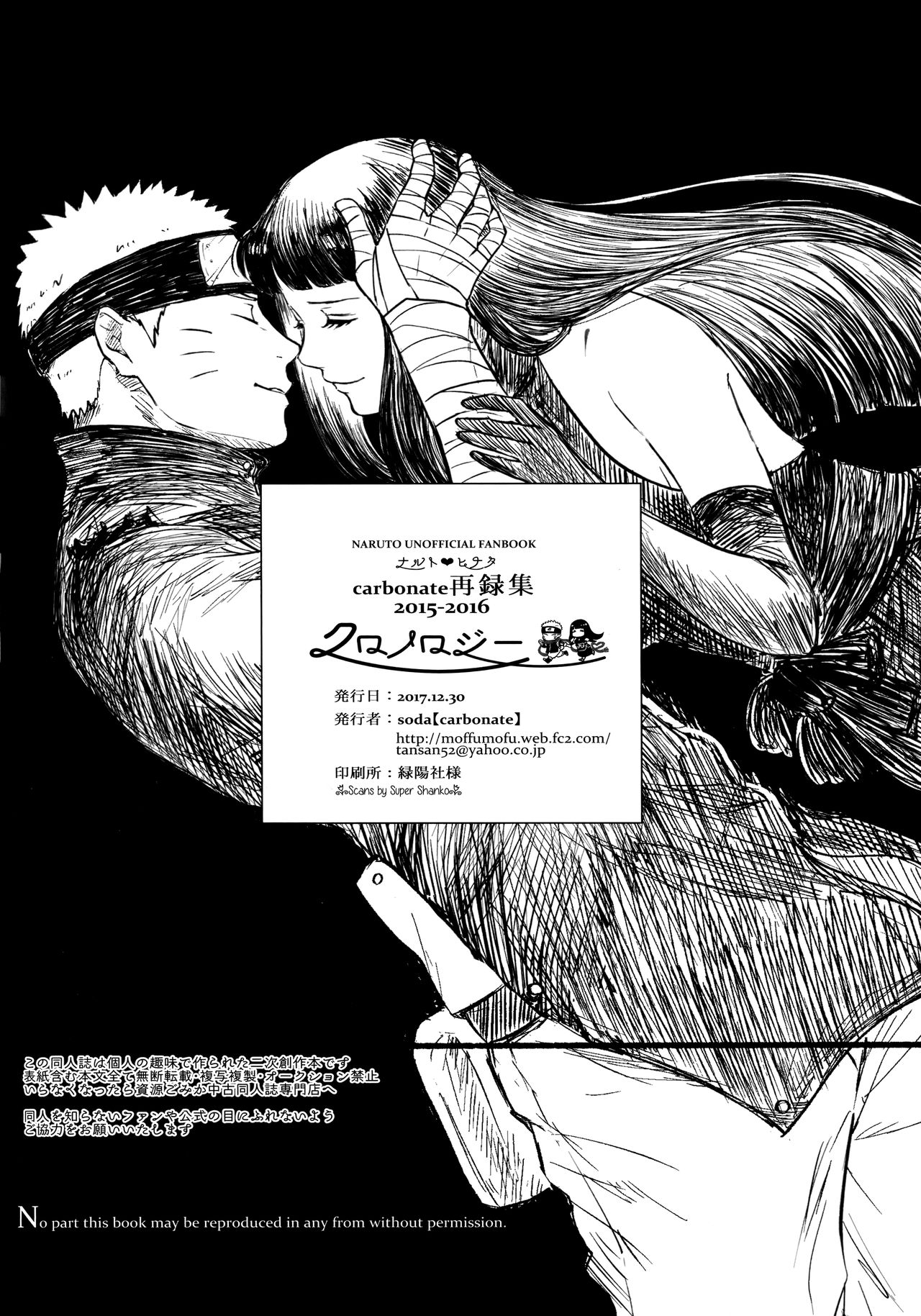 Chronology - Page 282