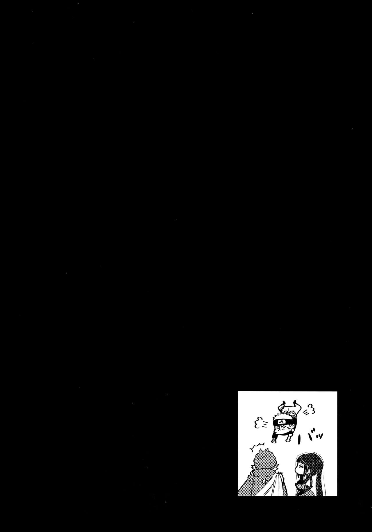 Chronology - Page 45