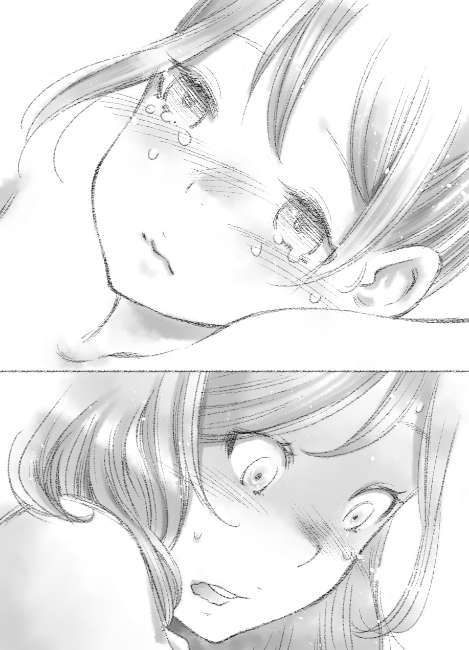 Tsukiatte Yonkagetsu - Page 28