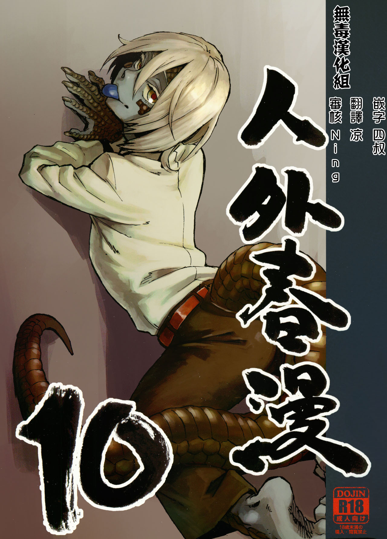 Preview page 1