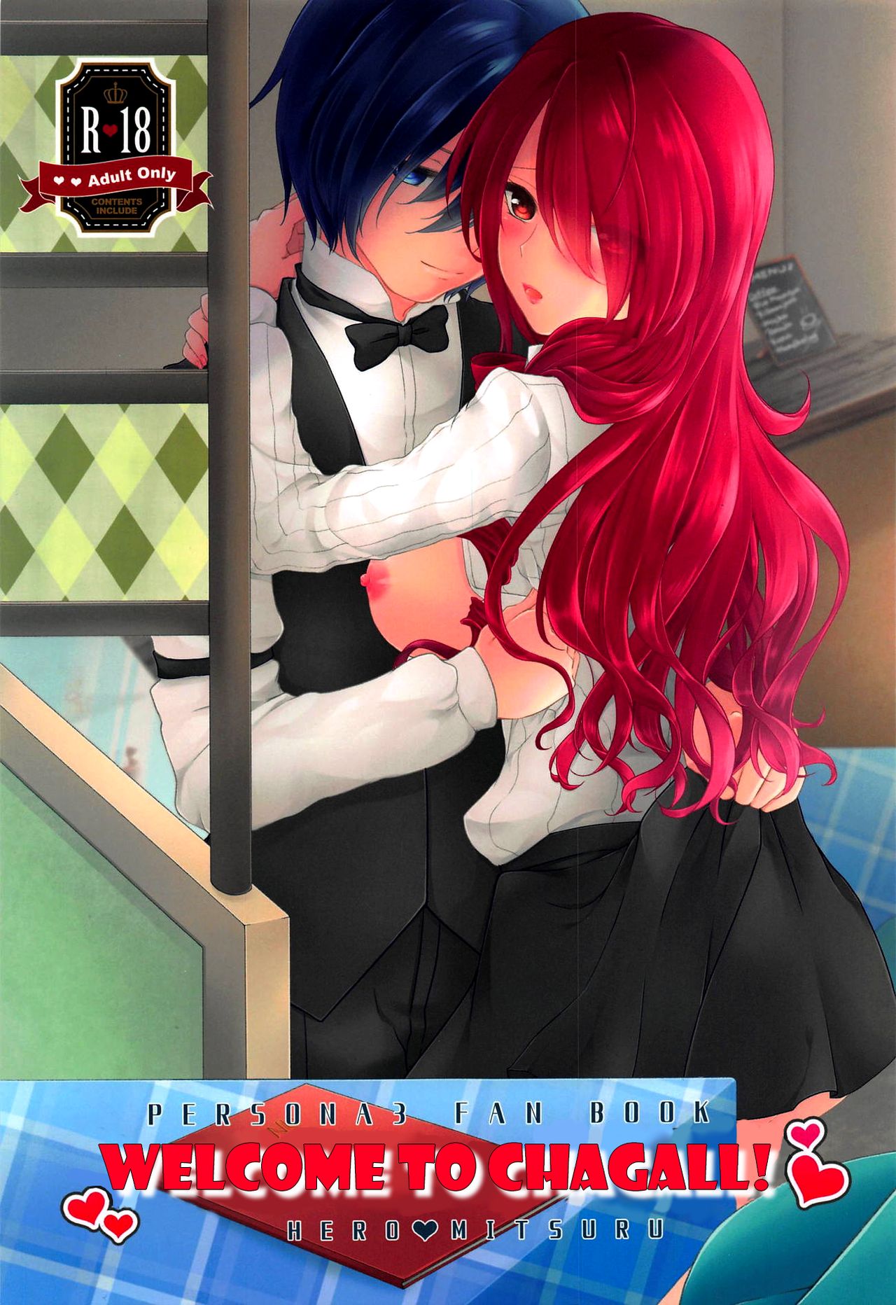 Preview page 1