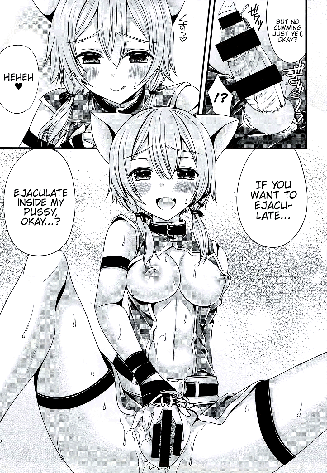 Itazura Shippo - Page 10