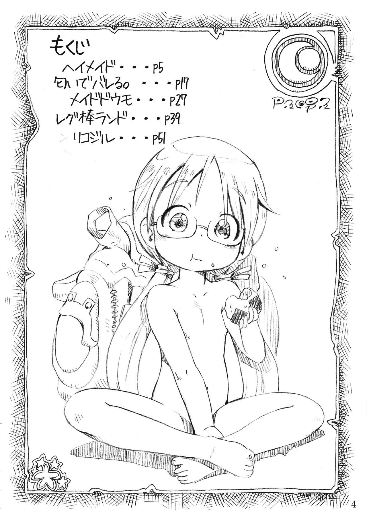 Preview page 3