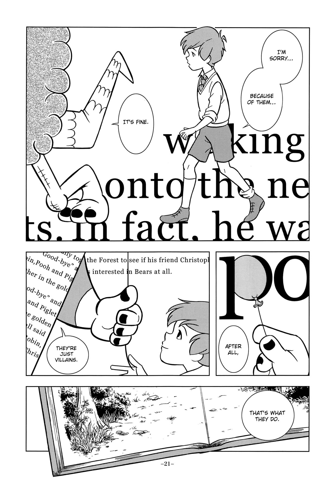 Gangu Mousousha - Page 21