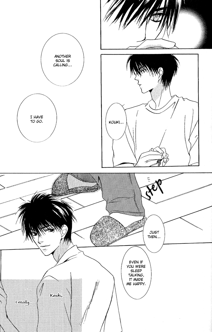 White & Black - Page 33