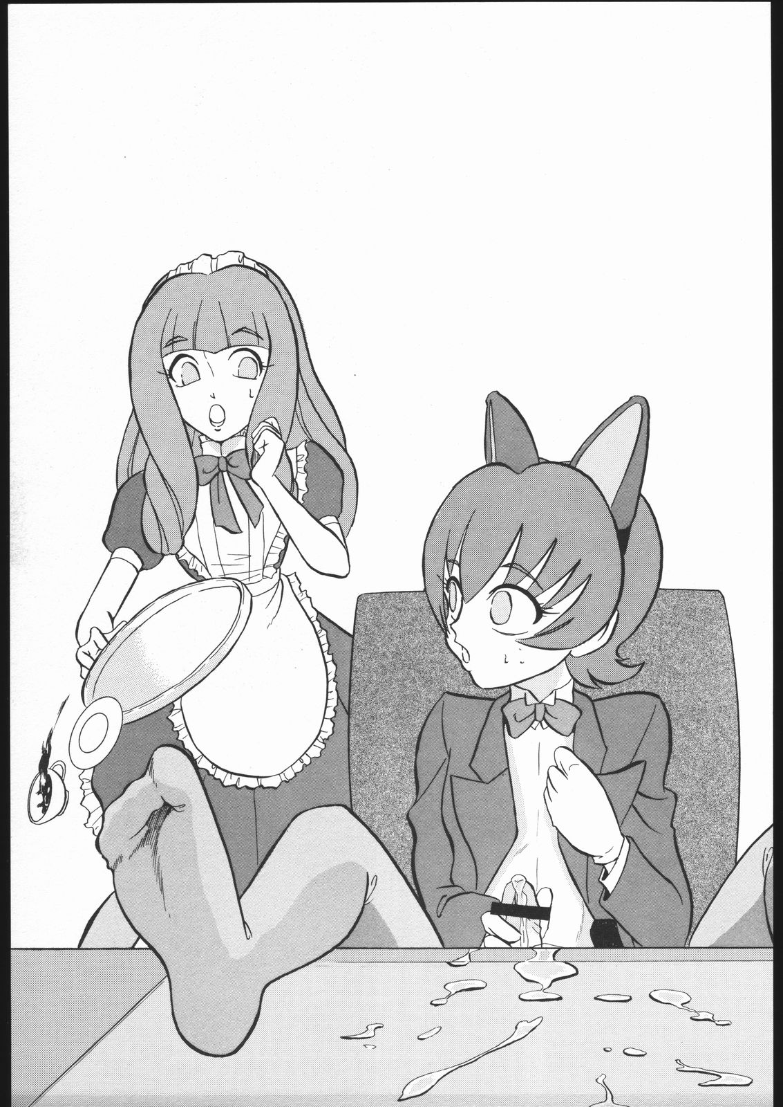 quarterly Libido Vol. 6 - Page 12