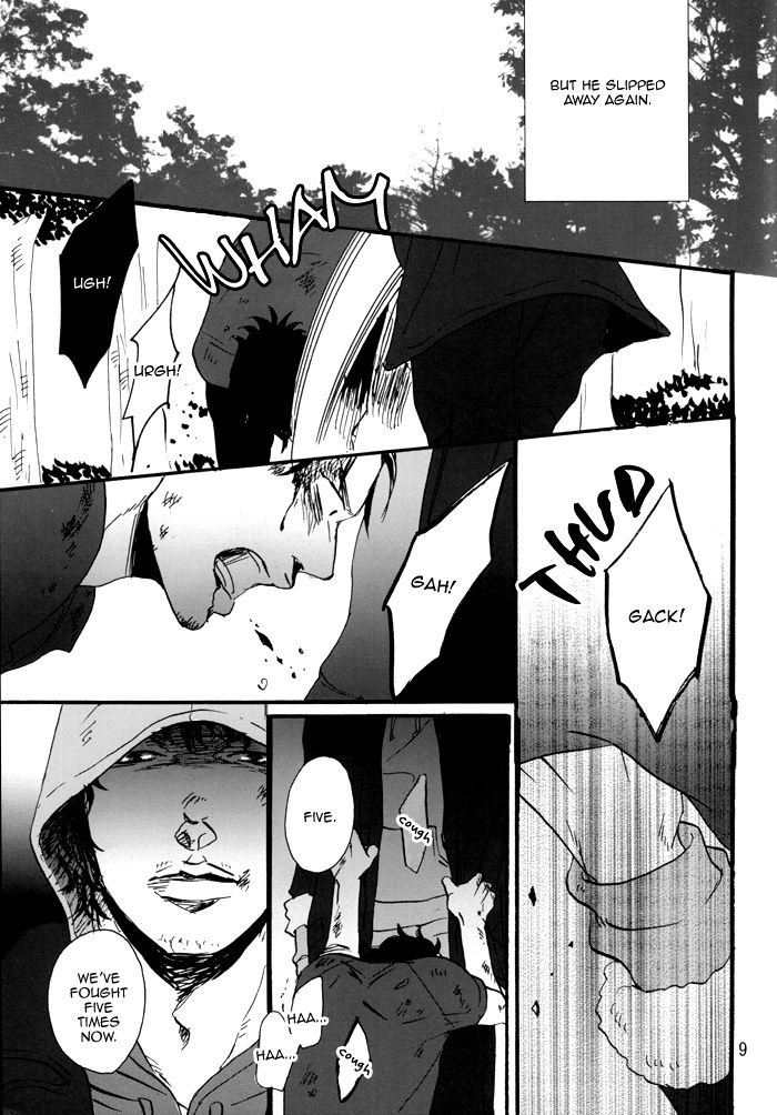 Borderless 1-3 - Page 103