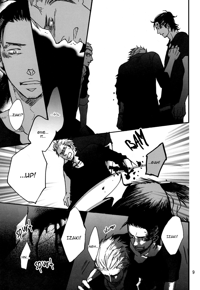 Borderless 1-3 - Page 46