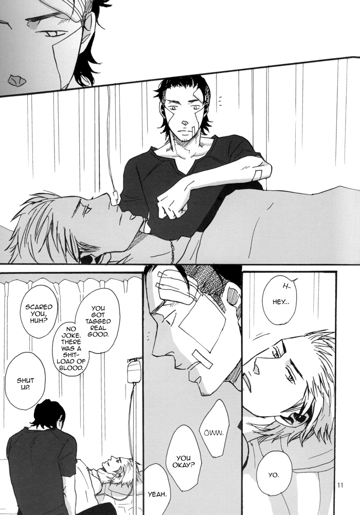 Borderless 1-3 - Page 48