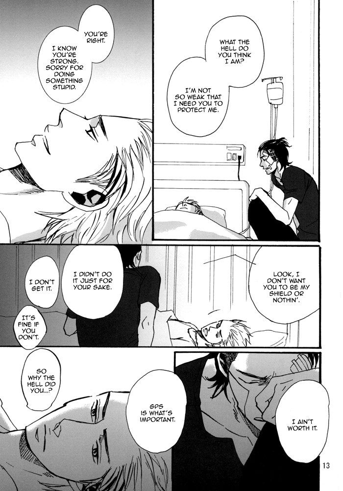 Borderless 1-3 - Page 50