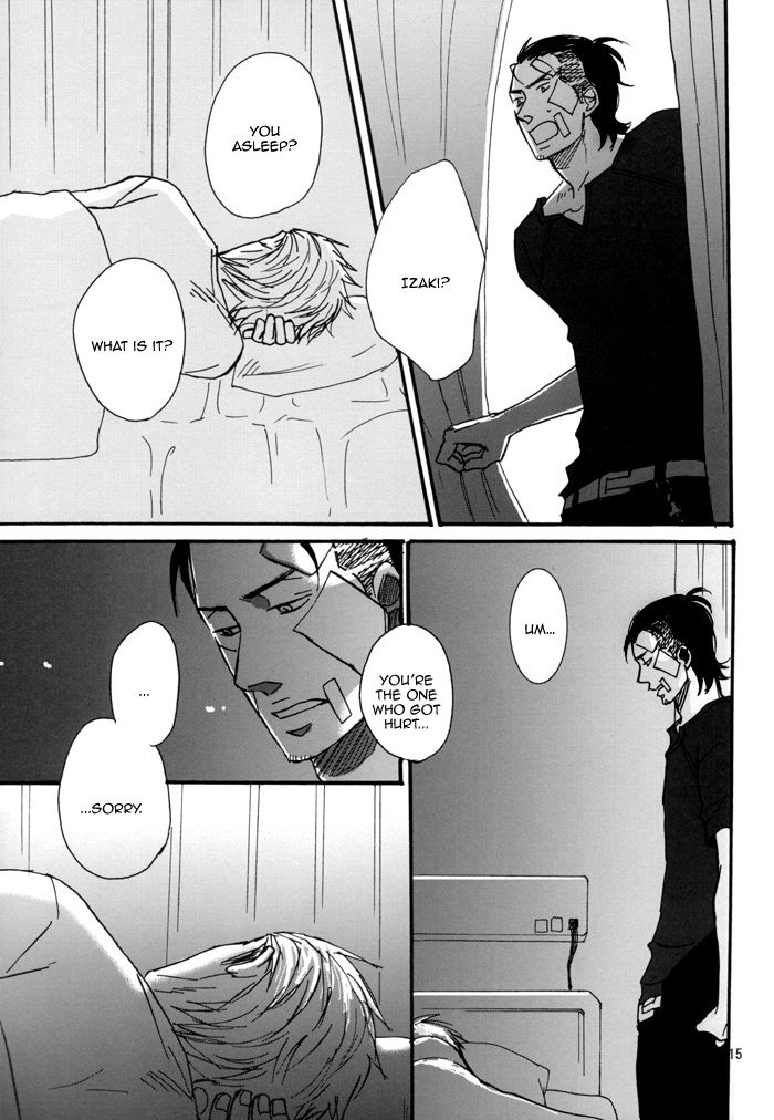 Borderless 1-3 - Page 52