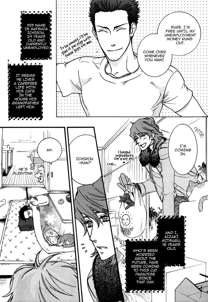 Neko-chan - Page 16