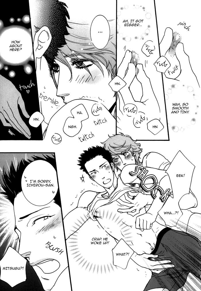 Neko-chan - Page 19