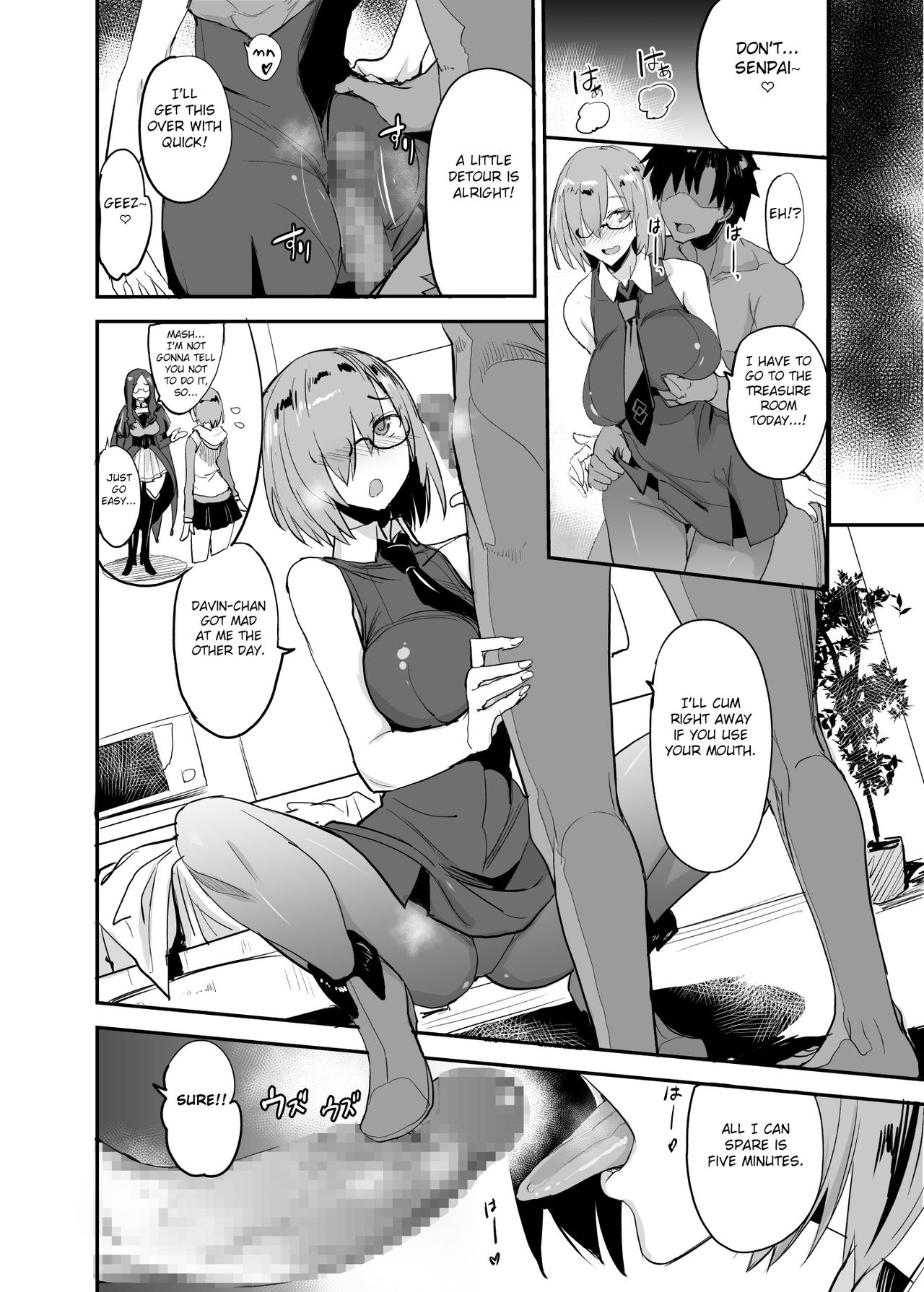 FGO no Erohon 4 - Page 20
