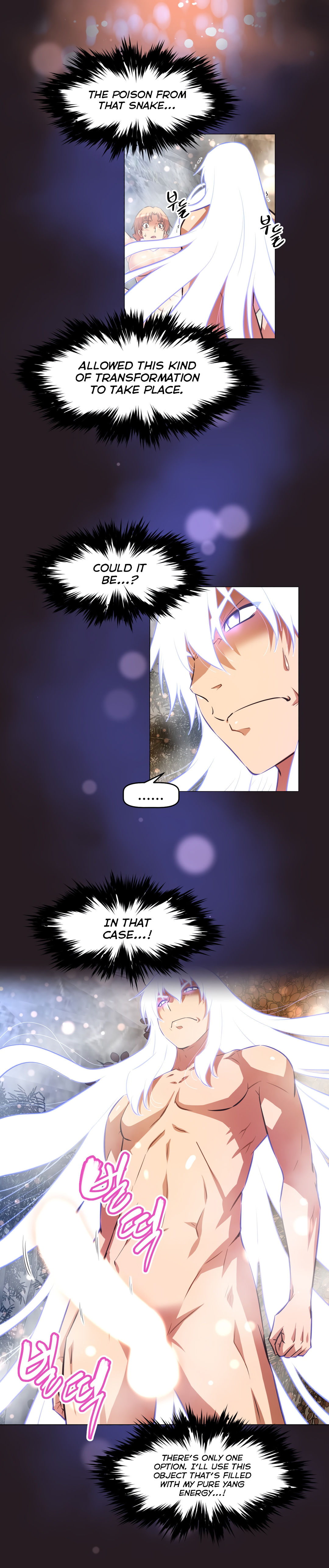 Brawling Go Ch.149-152 - Page 17