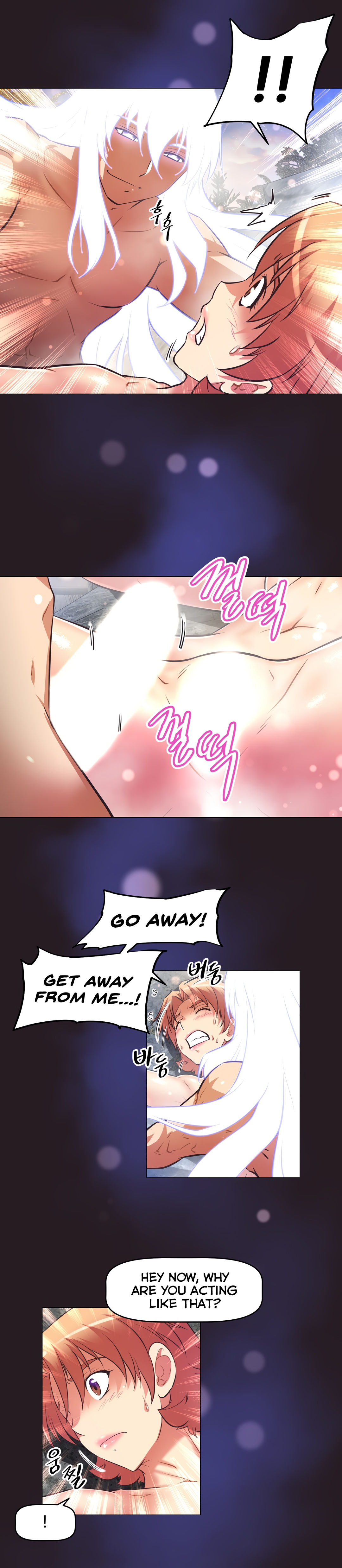 Brawling Go Ch.149-152 - Page 20